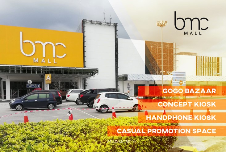 bmc mall
